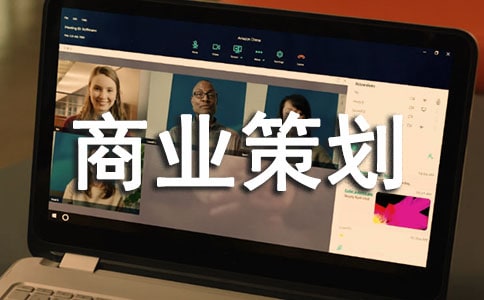 ��ѡ��ҵ�߻�4ƪ