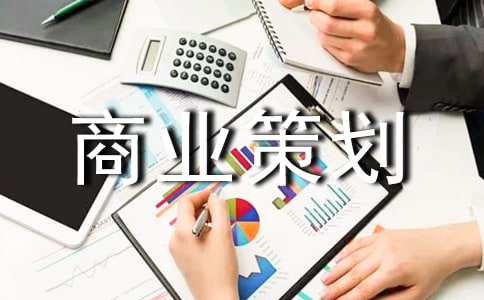 �й���ҵ�߻�6ƪ