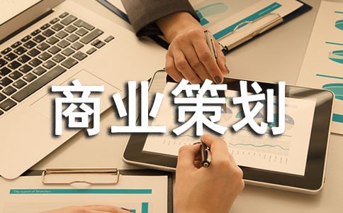 �����š���ҵ�߻�3ƪ