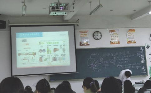 关于网上上课心得感受日记