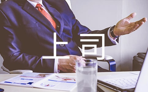 д����˾�ĵ�Ǹ��