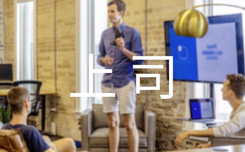 ������˾���´�