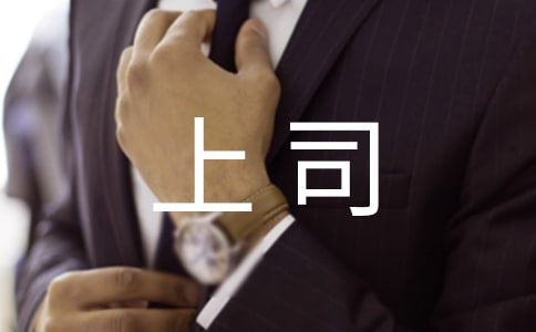 ����˾�ĵ�Ǹ��