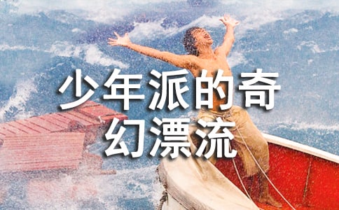 �ۡ������ɵ����Ư�����и�