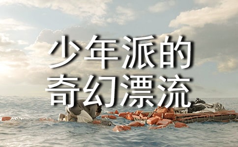 �����ɵ����Ư�����ٹۺ��