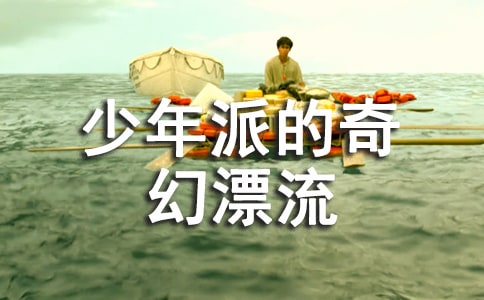 �����ɵ����Ư���ۺ������