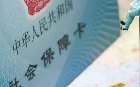 ������λ�籣ҽ�������ܽ᷶�ģ���ѡ11ƪ��