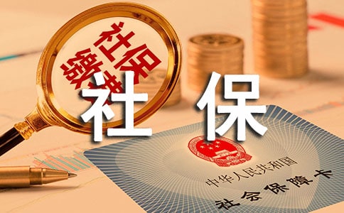 上海:高校毕业生成功创业可获房租社保补贴