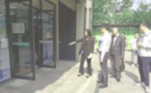 2021年社区残疾人的活动总结(精选5篇)