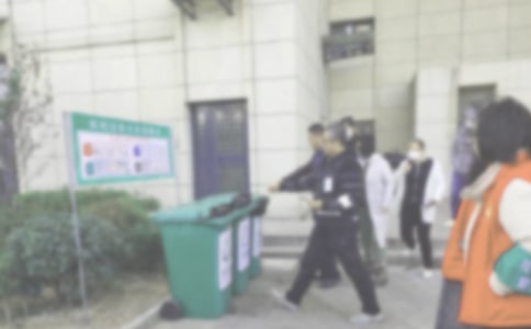 �������¹����ܽ�