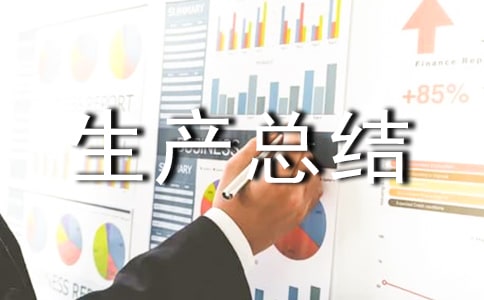 ��ȫ�����ܽ��Ľ����壨ͨ��5ƪ��