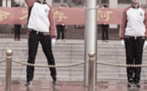 大班美术升国旗教案