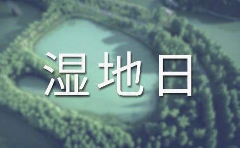 ����ʪ�����Ǽ��¼���