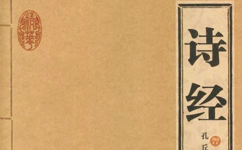 ��ʫ���������