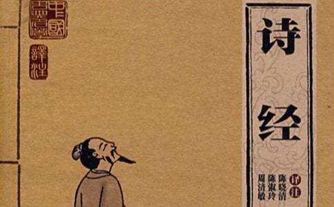 ����ʫ��������