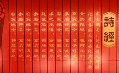 东门之墠,东门之墠诗经,东门之墠的意思,东门之墠赏析 -诗词大全