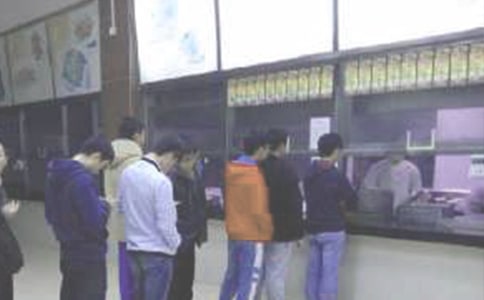 食堂工作人员安全责任书