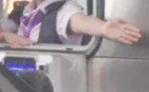 �����շ�Ա�����ܽ�