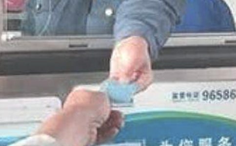 高速公路收费员年度工作总结