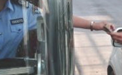 高速收费员年度思想工作总结