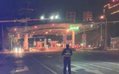 收费站个人工作总结