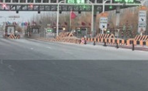 ���ٹ�·�շ�վ�����ܽ�