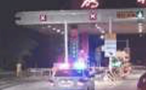 �շ�վ���˹����򱨷���