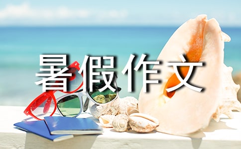 ���꼶������ľ�ѡ[15ƪ]