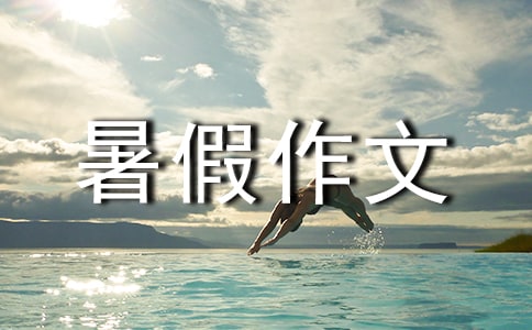 �������꼶������ĺϼ���ƪ