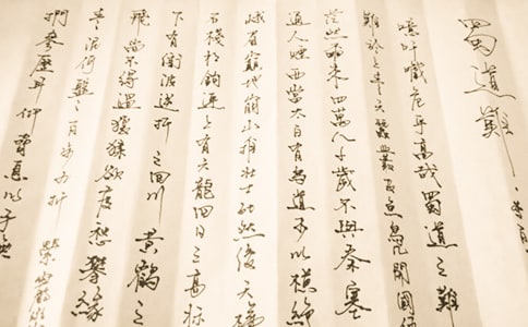 ��ס�����ѡ���ʫ����