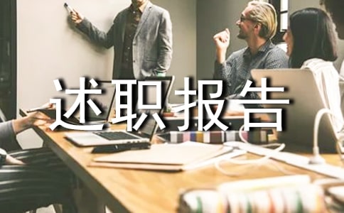 ����������ְ����ͨ��