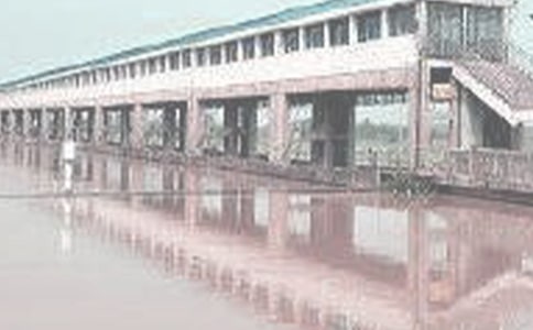 水利工程整改报告