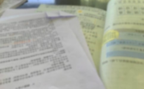 ����Ϊ�㽾����˵�θ�