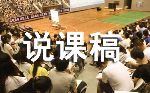 ��Ȥ�Ŀǿ�-˵�θ�