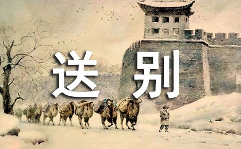 �ͱ�Сѧ��ͬ������