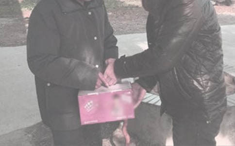 送礼物的寄语500句