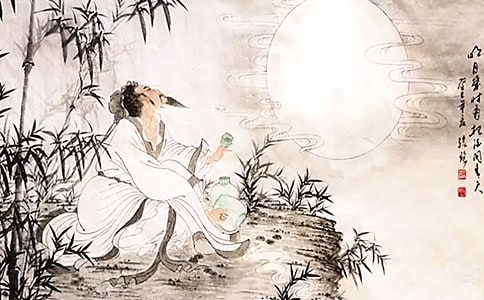 关于苏轼名言警句大全60句精选