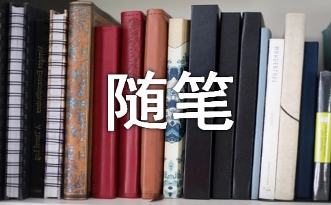 ���������иУ���ѡ24ƪ��