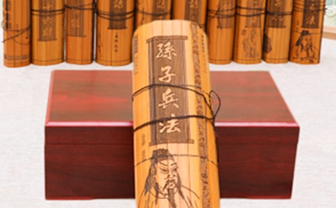 孙子兵法个人读后感