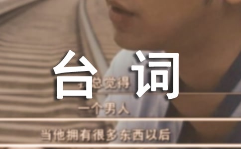 ˫��ʱ������̨��ժ��