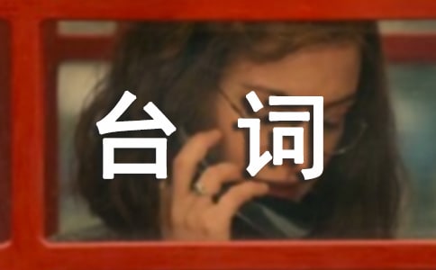 ԭ�������о���̨��ժ��