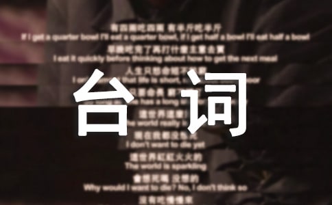 ���ܵ��˾���̨��