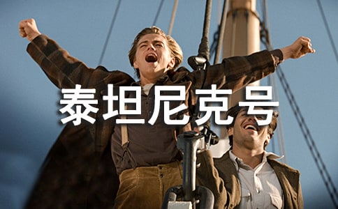 ���Ľ̰�����̩̹��˺š�(��ѡ)