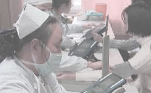 ���������ȹ����ܽ�