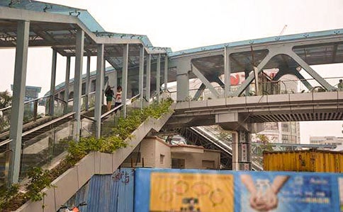 ���� �������ŵĻ����ˡ����ȳ�