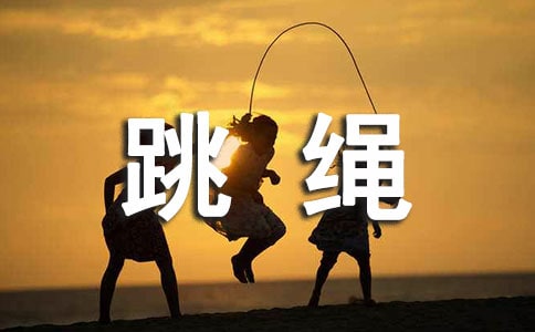 Сѧ���������̰�