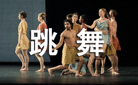 �����������Ȥ����