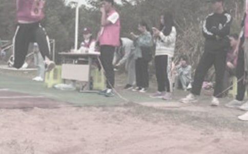 体育《立定跳远》教案(精选25篇)