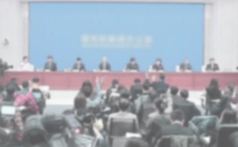 �ϰ�����·����ί�����ܽ� -�ܽ�