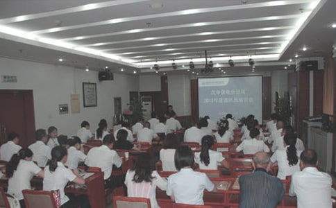 公司通讯员工作考核办法